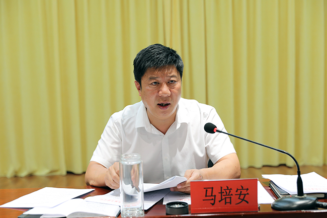 全市住建系统"质量月"启动部署会议召开-楼盘动态-资讯-滕州房产网