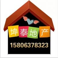 通盛上海花园精装修可贷款低价急售