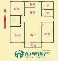 华腾小区高层六楼精装修证满两年可贷款带车位储藏室