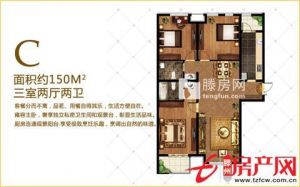 ——人和蓝湾小区,豪华装修,房产证即将办理——