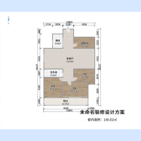 高层精装修3室2厅1卫140m²127万元送地上储藏室