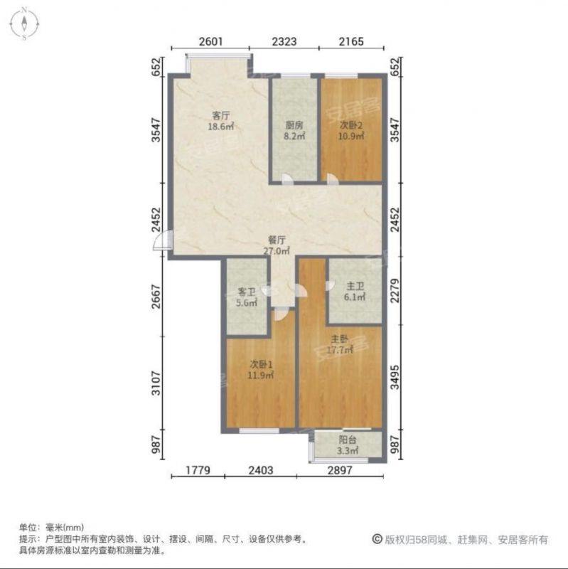 毛坯3室2厅2卫130m²136万元