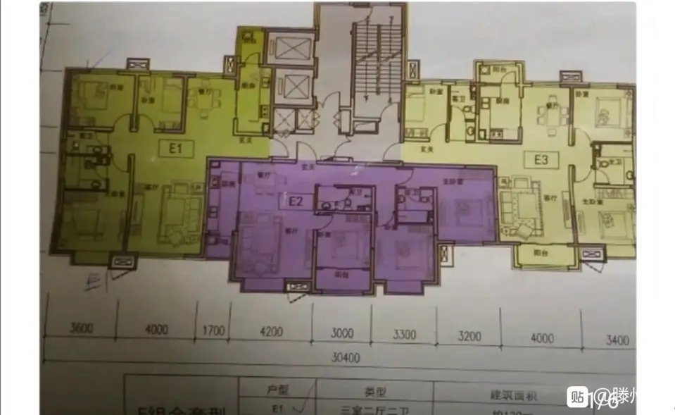 高铁六合社区3室2厅2卫43万120m²急售
