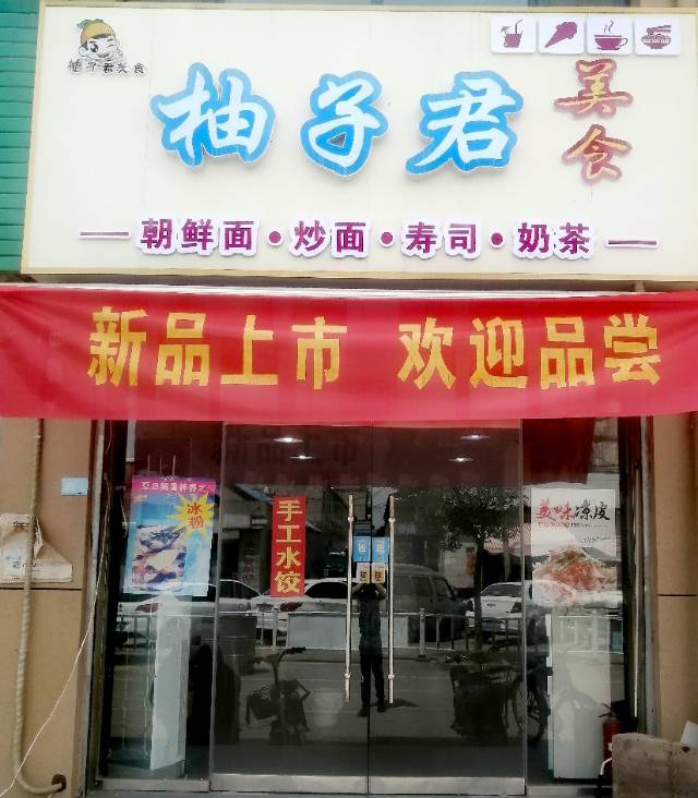 盛世家园东门，小博士幼儿园临墙，紧邻昊阳大厦，有天然气