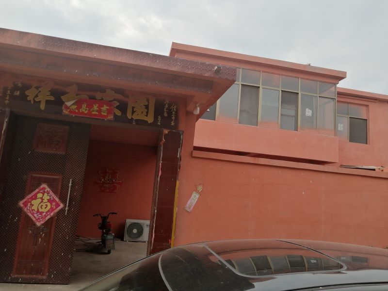 普通装修5室1厅1卫230m²700元/月