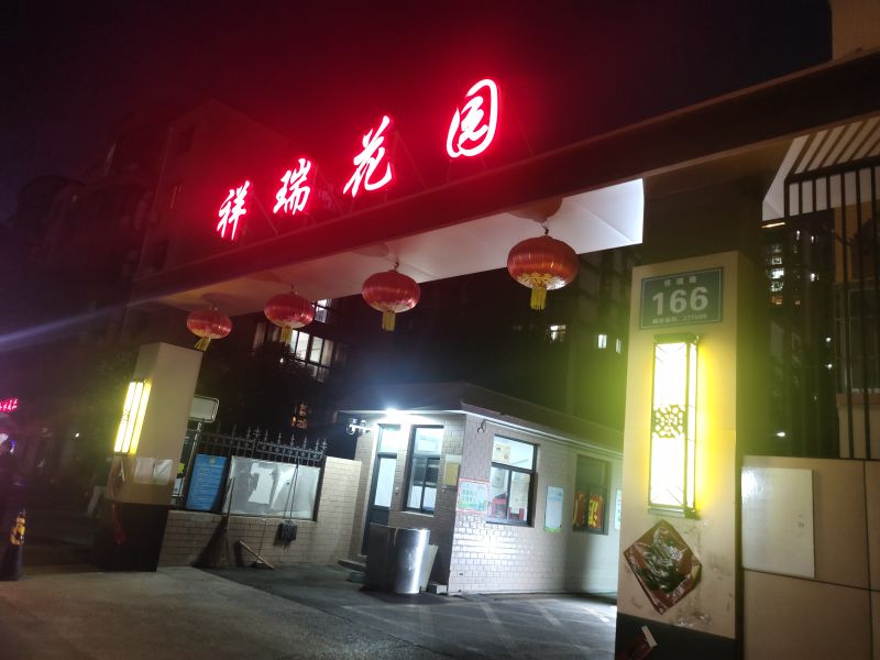 3室2厅1卫1500元/月110m²普通装修出租