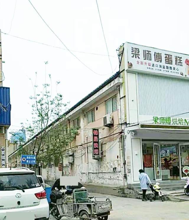 价格低，老一中附近食品公司宿舍出租。