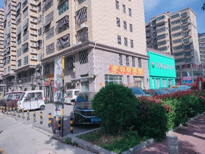 普通装修1室1厅1卫100m²6元/月