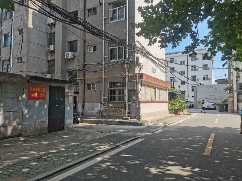 老二中院内教工宿舍