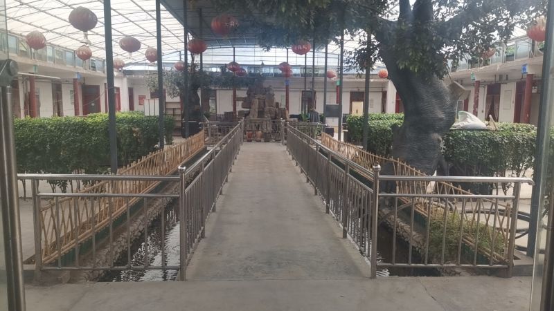 14亩建设用地转让