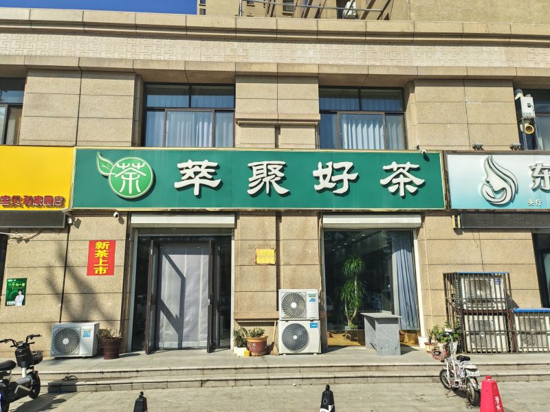 精装修3室2厅1卫212m²11000元/月