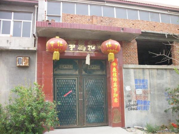 南环独院出租