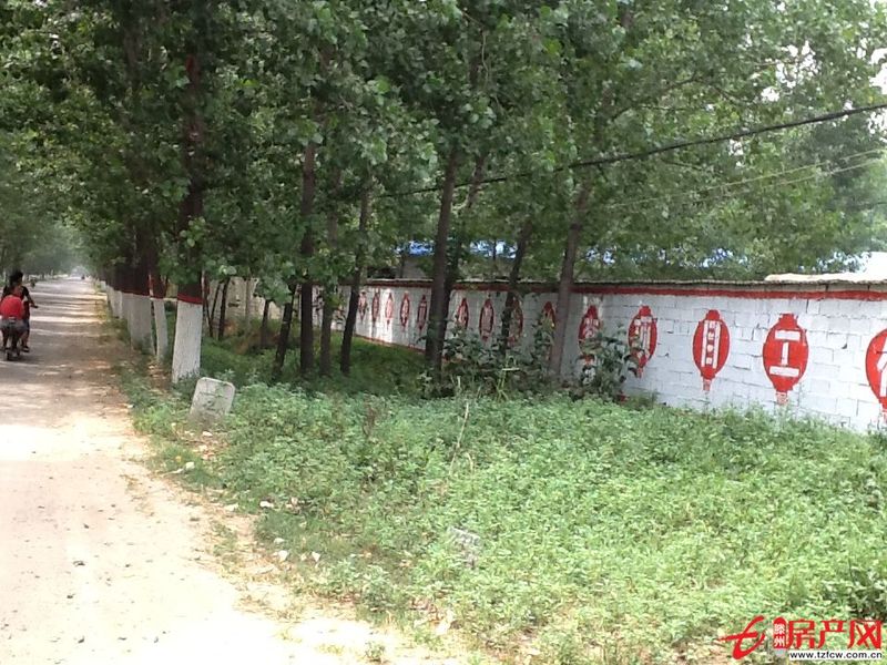低价出租厂房，院内有自备变压器。