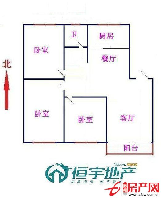 精致户型——享受无限阳光生活