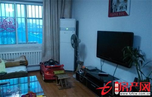 告别蜗居时代——您准备好了吗？