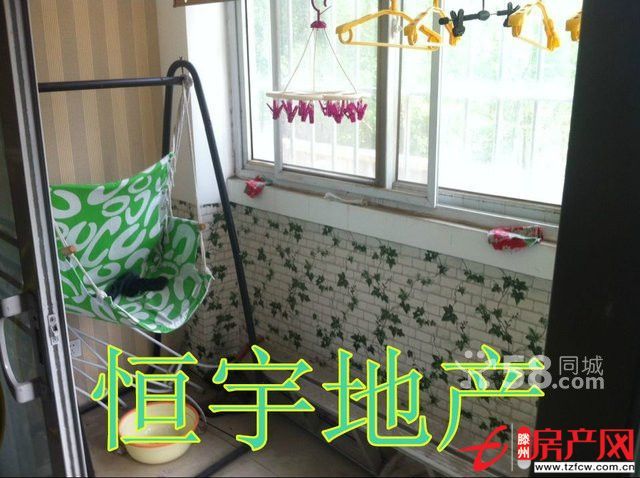 投资少，回报高的性价好房出售！