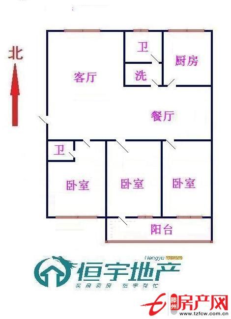 要结婚了买房装修这里可以一步到位