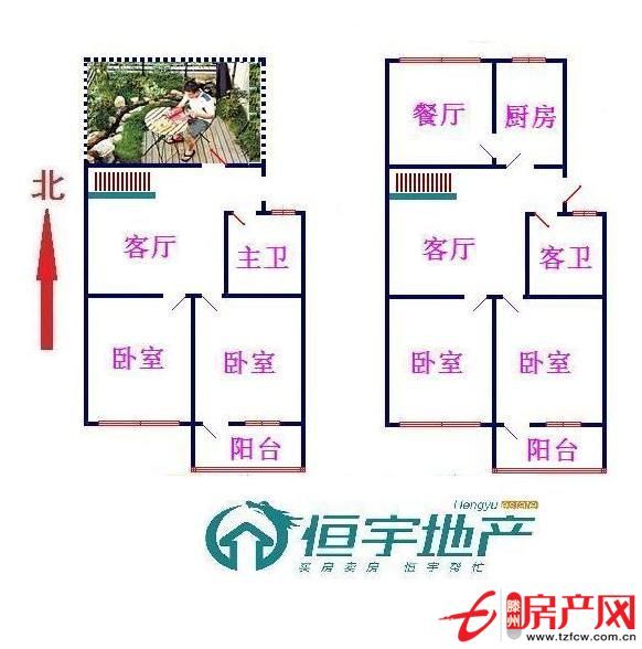 经典复式；精装修；拎包入住