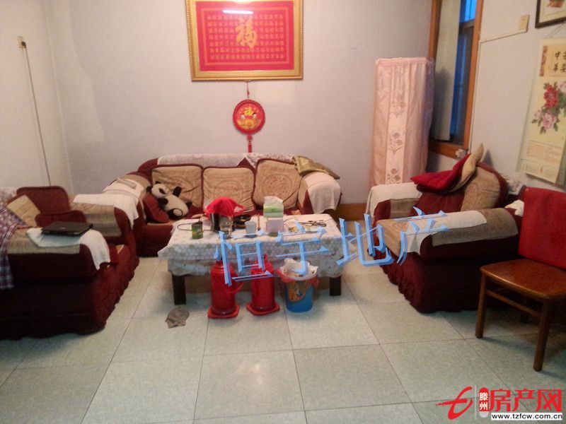 【馍馍庄南区】性价比超高好房，低于市场价