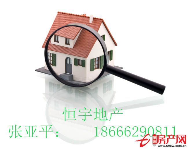 精装修；真正的拎包入住
