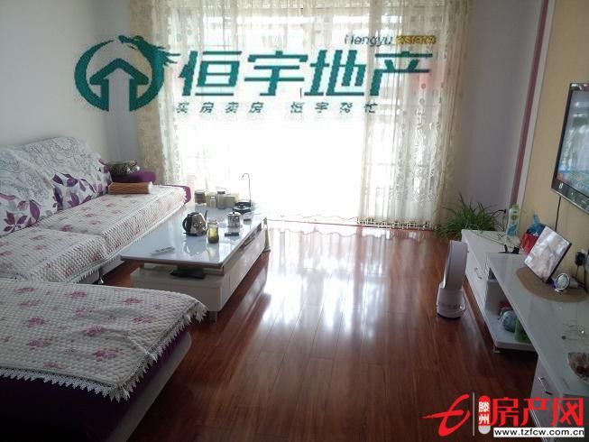 【樱花苑】精装好房，享受生活从这里开始