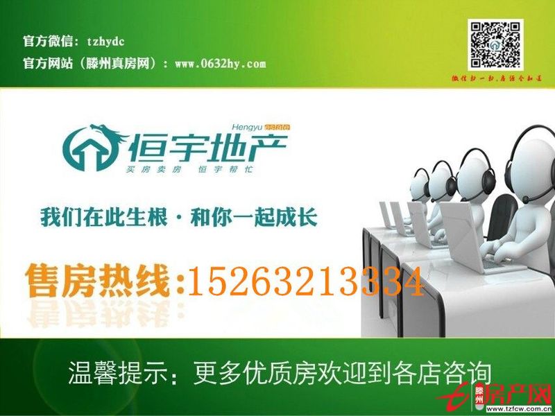 书面看千百遍不如亲自实地去看看。金色家园。