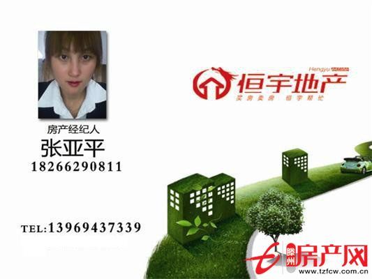 两室向阳；客厅挂北窗；全明户型；南北通透