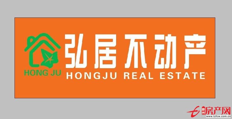 九州清晏抵账房，南北通透，可以贷款，房子绝对值！