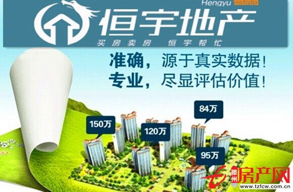 丽都水岸附近学校密集；交通和生活非常便利