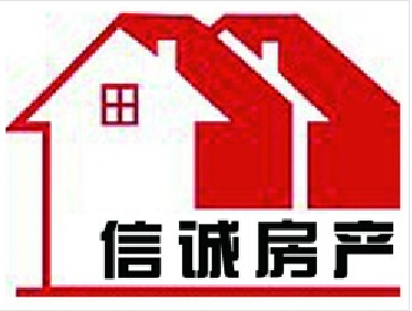 信诚小区，有房出售，价格低