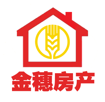樱花苑小区小高层可更名贷款