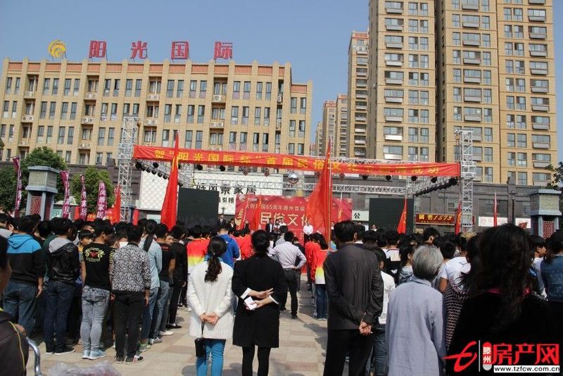 阳光国际：学区房，环境优美，管理规范；家具齐全，拎包即住。