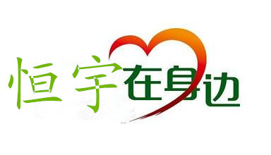 独家房源！仅此一套！错过了就没有了，还在犹豫