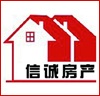 墨香圣府，六楼，可更名可贷款