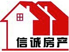 急用钱发工资！大同天下兑账房降价！四十七万！