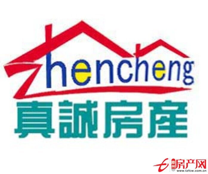大同天下南北通透三居室可压款五万