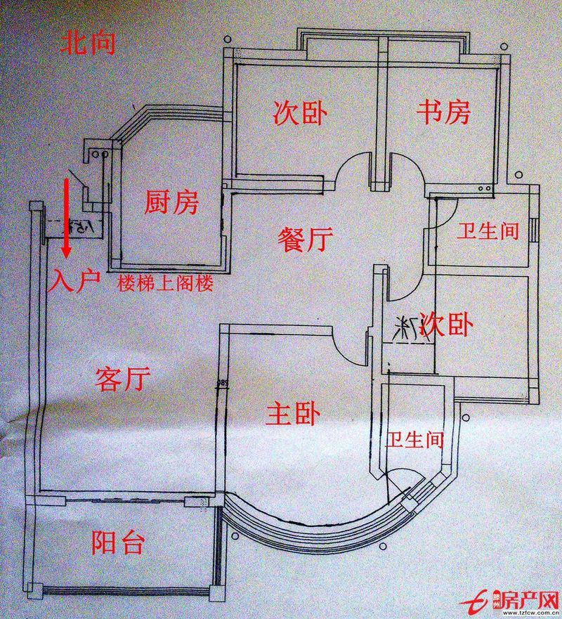 樱花苑电厂宿舍二期多层住宅