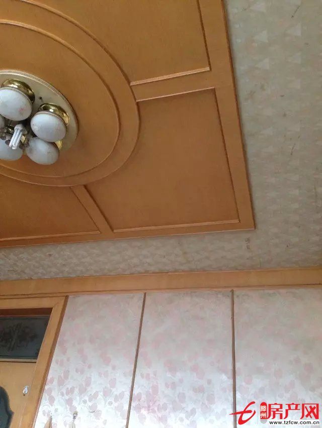 淘宝街【合租】