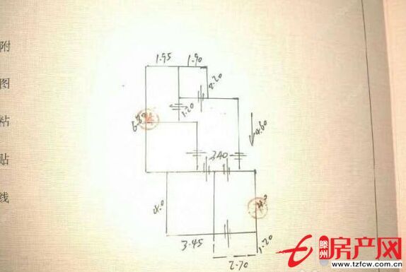 职工中专宿舍急售，房权满二，可贷款。
