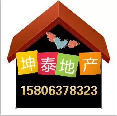 远航第一国际东区两室好房低价出售
