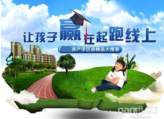 视线开阔，南北通透，两室朝阳，可随时装修