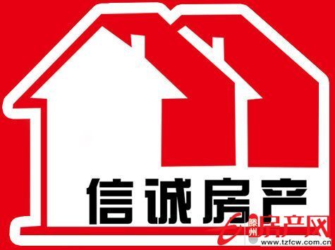 墨香圣府三室两厅，回迁房，两室朝阳，客厅朝阳，