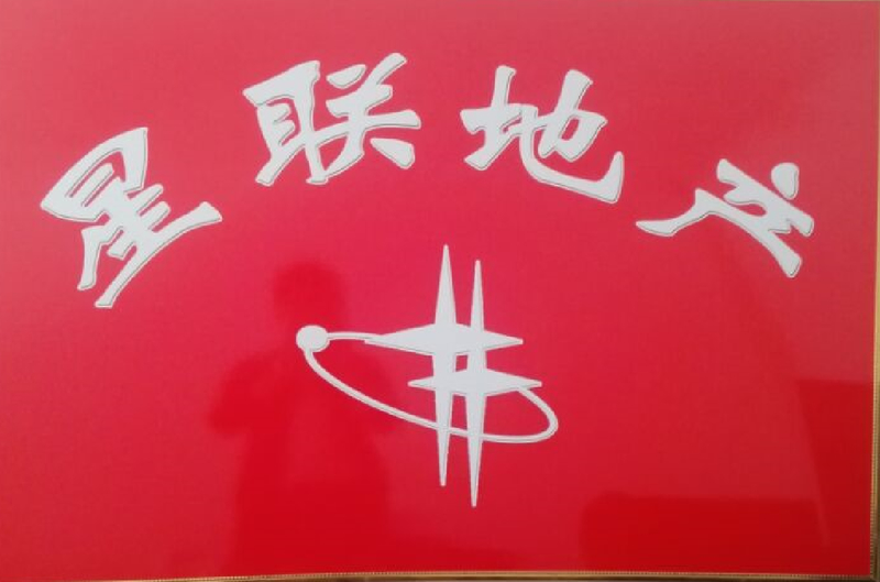 墨香圣府优质抵账房，价格便宜，仅此一套，速来抢购