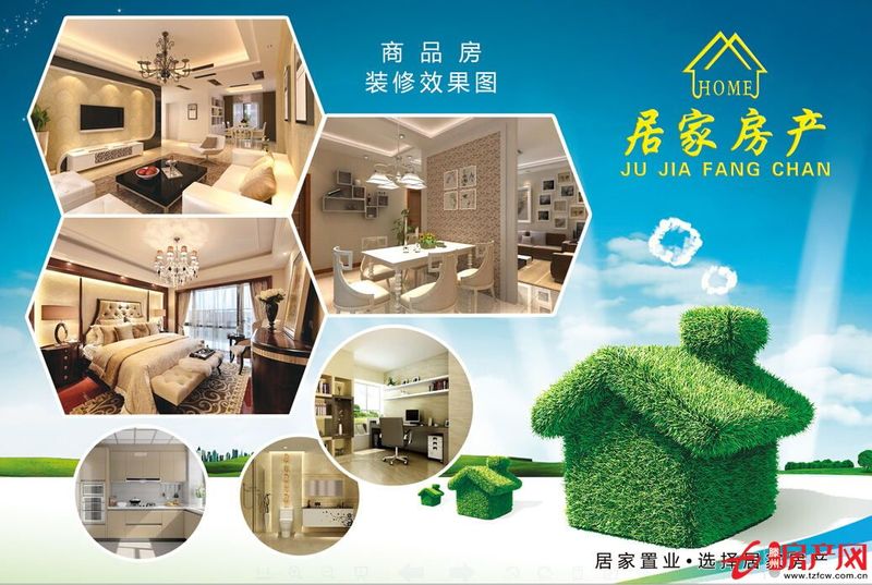 状元府精装两室出租，南北通透，主卧和客厅朝阳，可拎包入住