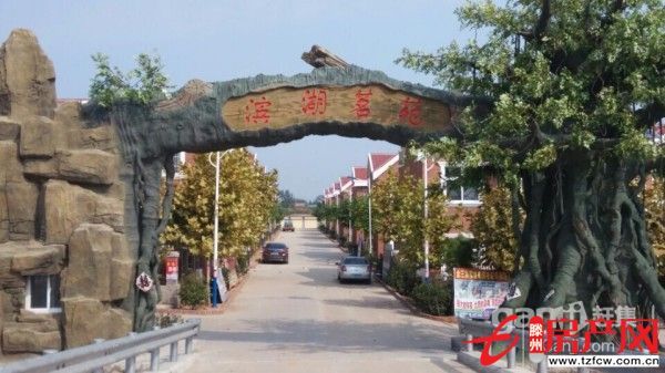 岩马水库沿岸依山傍水上下两层别墅一套急售