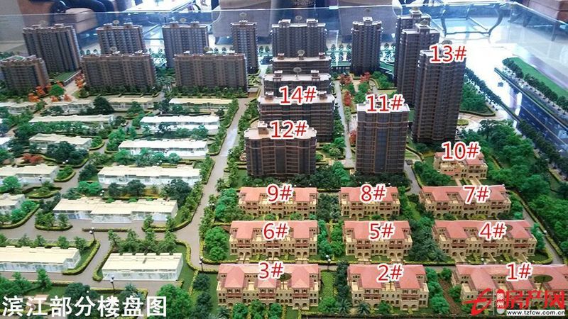 滨江御园，高档小区，两室朝阳，位置优越