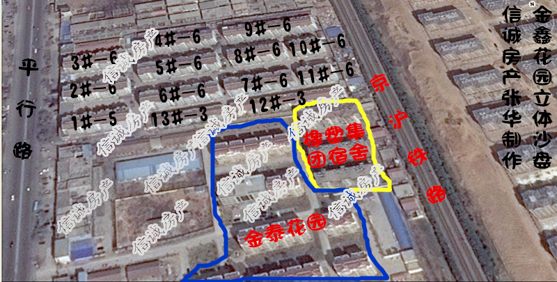 金馨花园，可贷款，送储藏室，简装修