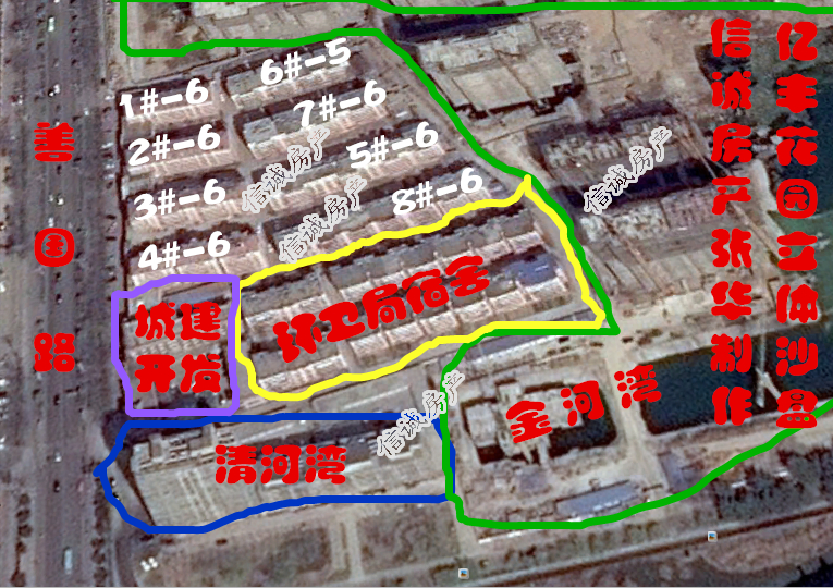 亿丰花园，环境优美，设计合理，可贷款