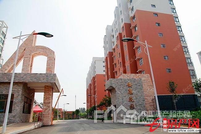 滕州龙泉南路与盛泉路交汇处东，安康花园