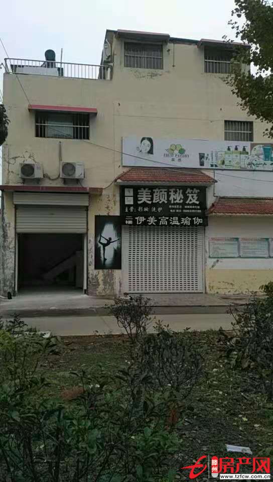 新兴北路，周楼居别墅，实验小学华晨校区对过